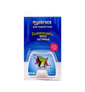 MТ1Mc Myobrace для подростков Этап 1 Коррекция вредных привычек. MEDIUM / Прозрачный (MRC)